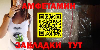 соль ск Новодвинск