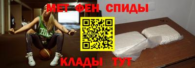 соль ск Новодвинск