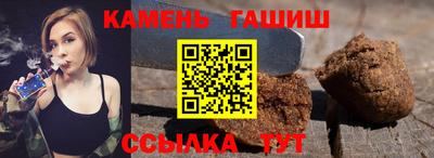 соль ск Новодвинск